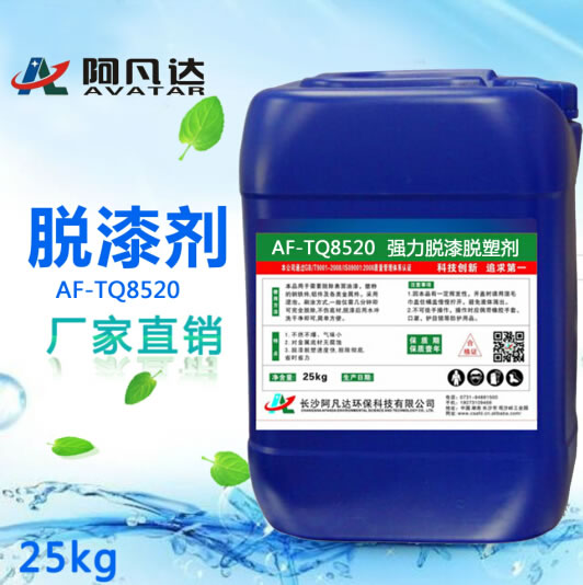 香蕉短视频下载
