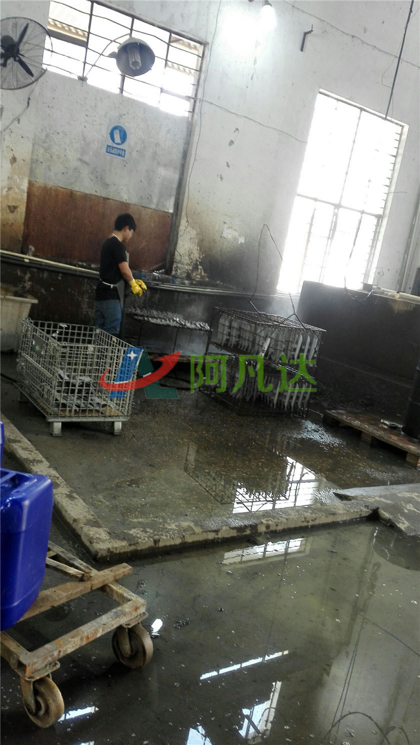 香蕉短视频下载现场应用图片