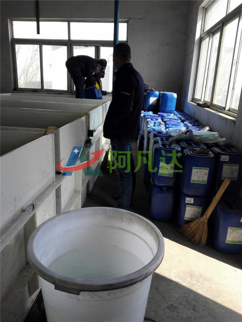 香蕉短视频下载现场应用图片