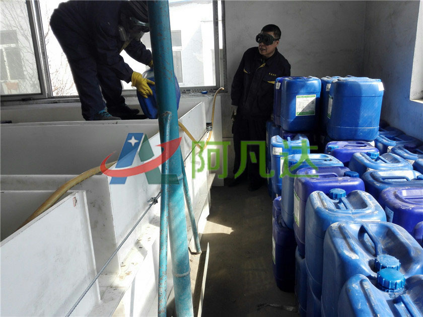 香蕉短视频下载现场应用图片