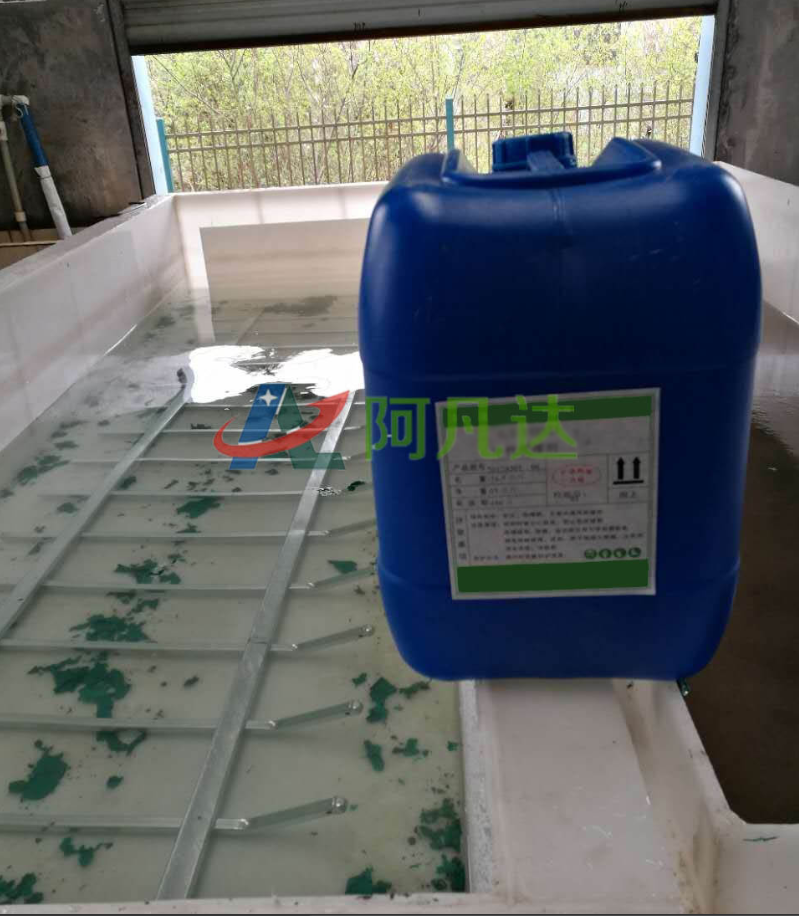 香蕉短视频下载使用效果