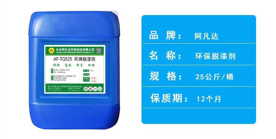 环保香蕉短视频下载1.jpg