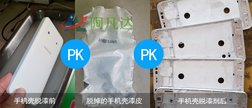 环保香蕉短视频下载案例对比.jpg