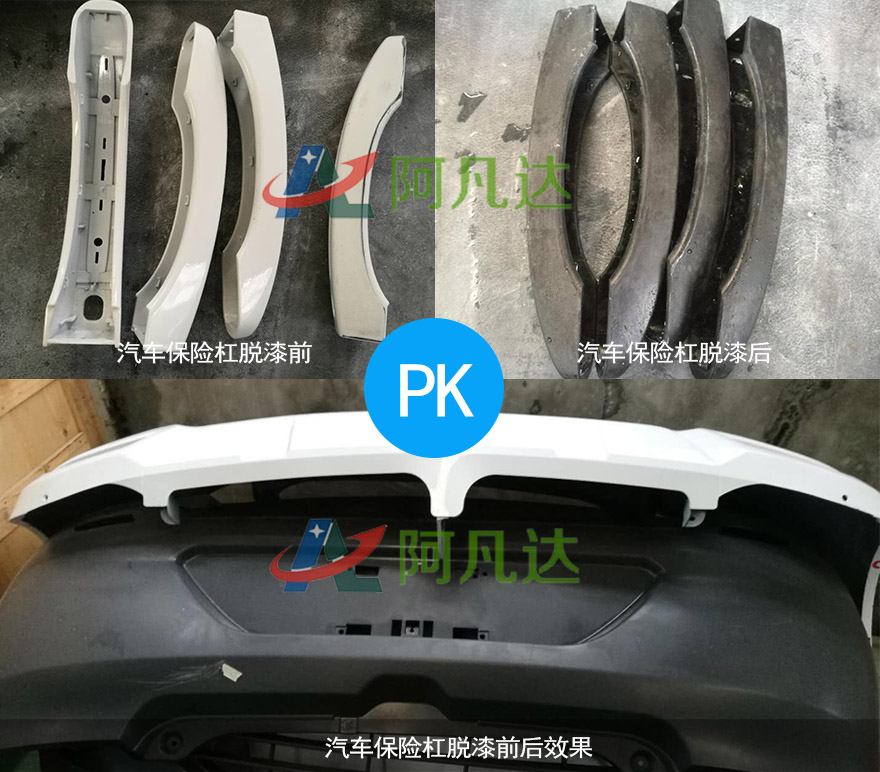 环保香蕉短视频下载案例对比2.jpg