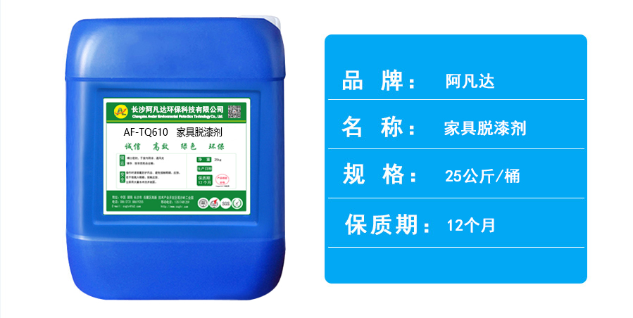 家具香蕉短视频下载.jpg